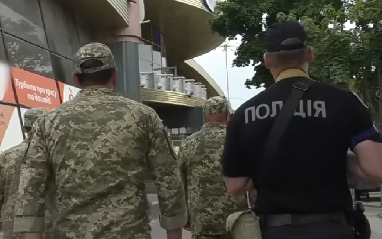 Як діяти під час силової мобілізації: плани дій для уникнення "бусифікації