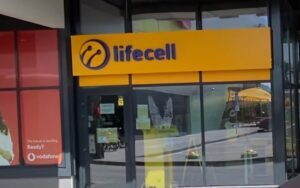 Lifecell анонсував нову бажану послугу: покрокова інструкція з підключення