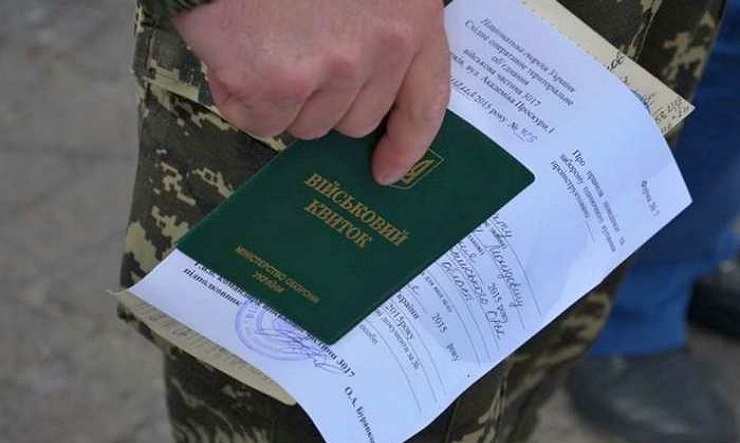 Нові правила мобілізації: хто має право "анулювати" рішення ВЛК