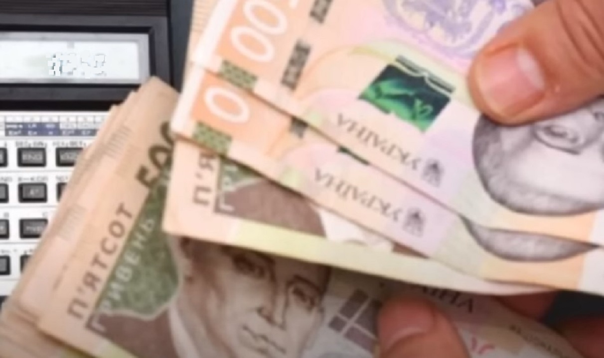 Як підвищення мінімальної зарплати позначиться на пенсії в майбутньому