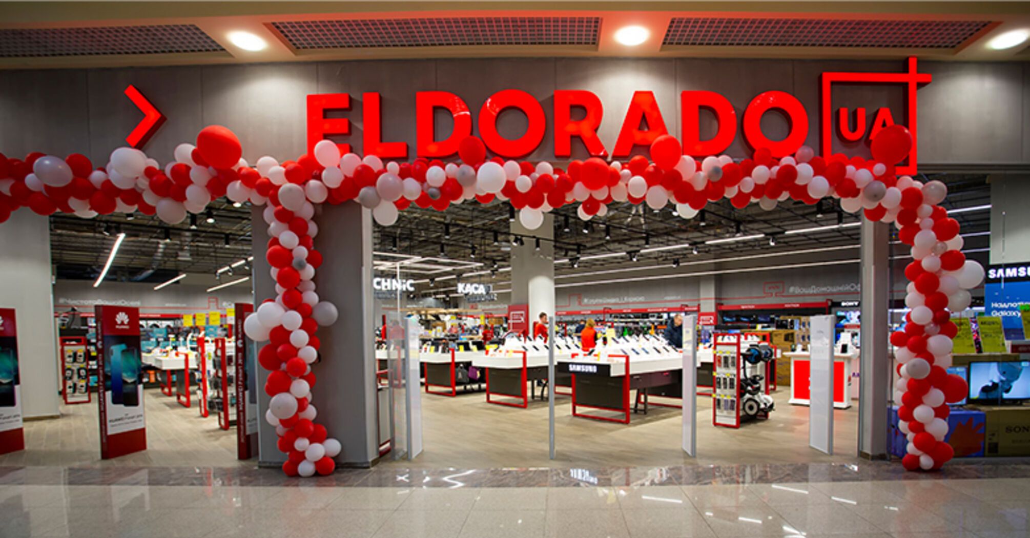Eldorado покидає ринок – борги в мільярди й зв'язки з Росією