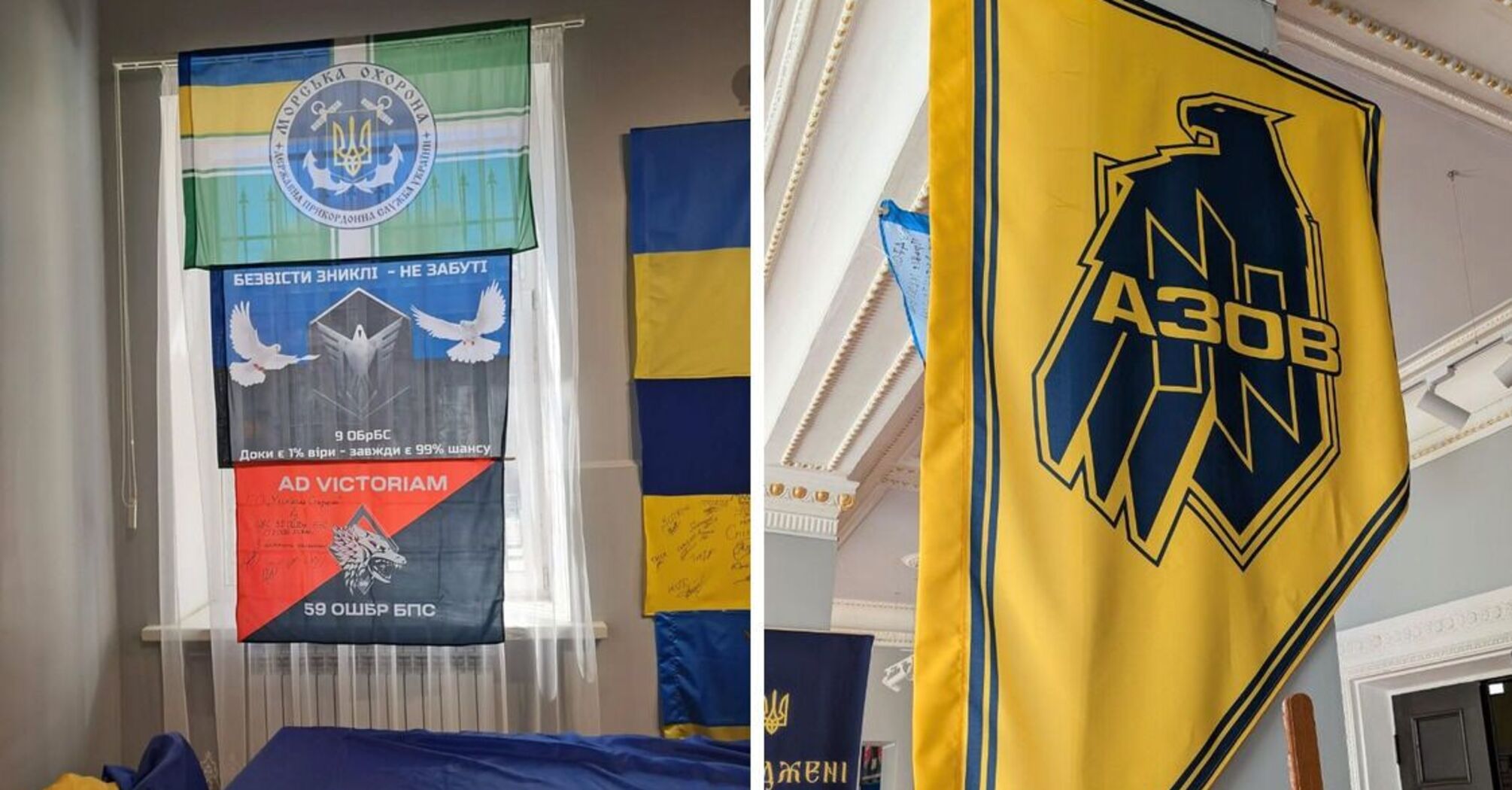 У Києві стартувала велика виставка бойових прапорів на честь незламних українців «Народжені війною»