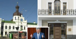 У боргах, як у шовках: Порошенко та його однопартійці заборгували 28 млн за розкішний офіс біля Лаври
