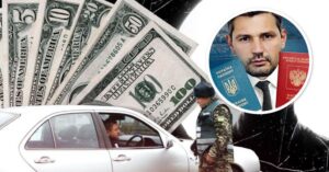 Волонтерський від'їзд: Беліменко залишив Україну через систему "Шлях" і вирушив на реєстрацію до Москви