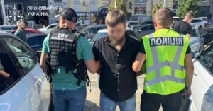 Схема з фальшивими бронюваннями у Києві: $15 тисяч за підроблене працевлаштування