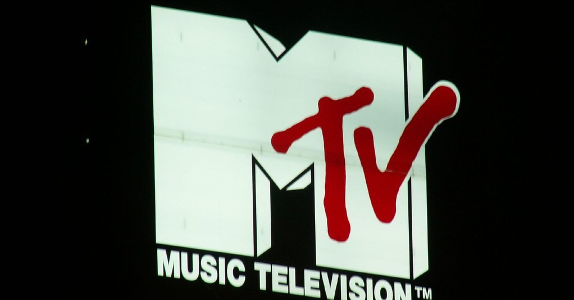 Paramount зупиняє музичні проєкти MTV через зниження інтересу глядачів