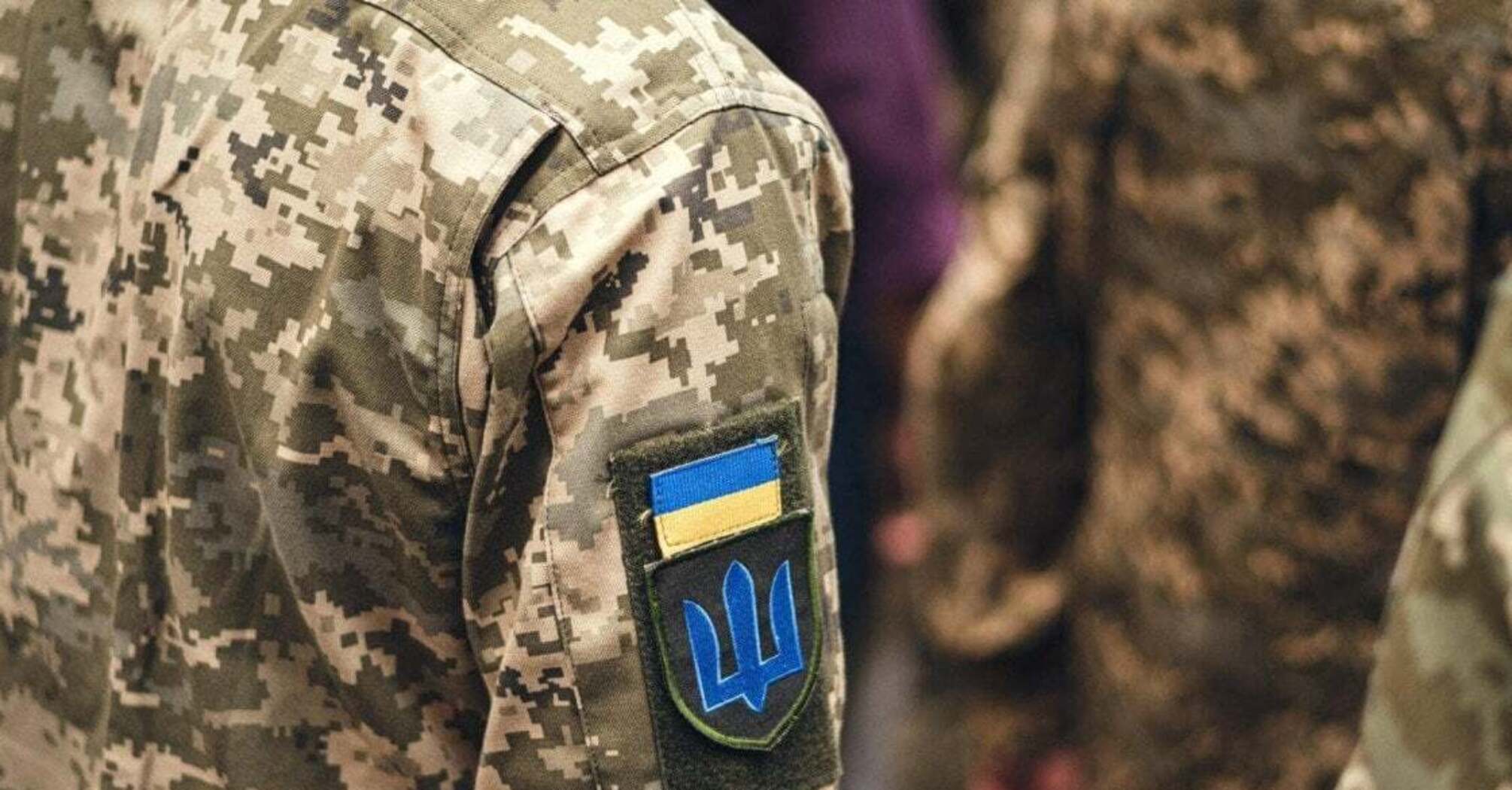 Неприбуття до ТЦК — що очікувати далі