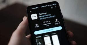 Новий сервіс у Резерв+: батьки дітей з інвалідністю отримають відстрочку без зайвої бюрократії