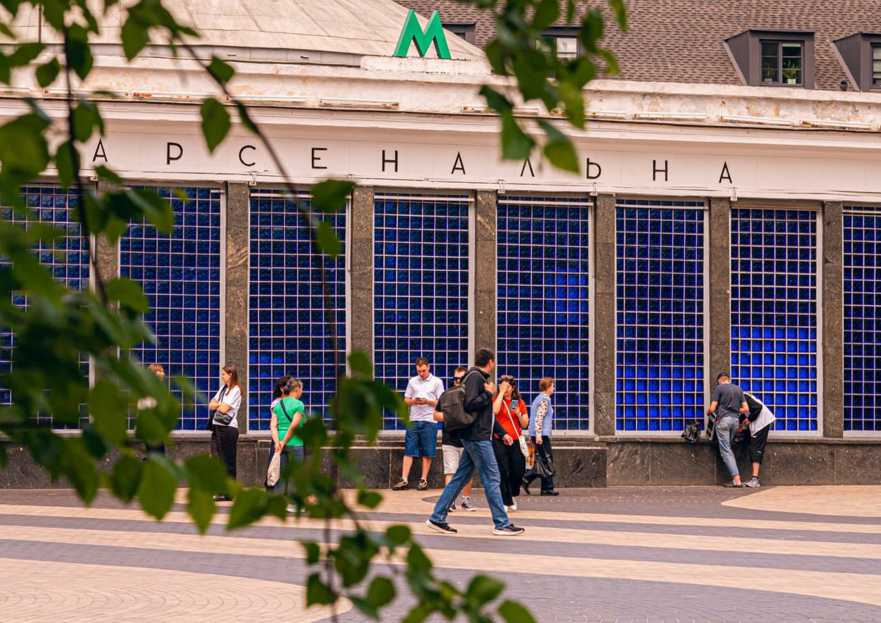 Що не слід згадувати 23 вересня та значення помаранчевого сонця: прикмети і заборони на день Іоанна Предтечі