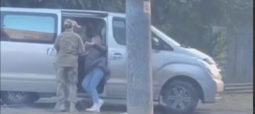 Мобілізація в Україні  скріншот з відео