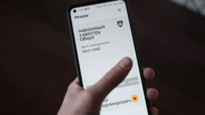 Мобілізація в Україні вражає новим правилом: штрафи накладають кожні 15 хвилин