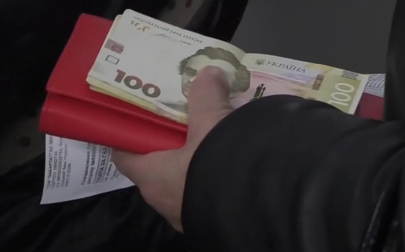 5000 грн на комуналку: хто може оформити допомогу та як це зробити