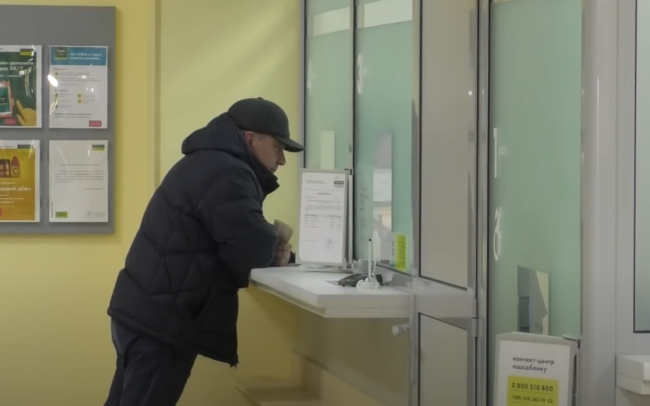 Сім'ям з дітьми нададуть понад 11 000 грн: ПФУ анонсував нову грошову допомогу