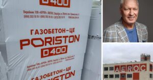 «Аерок» відродився: Буткевич відновив старі активи російського олігарха Молчанова