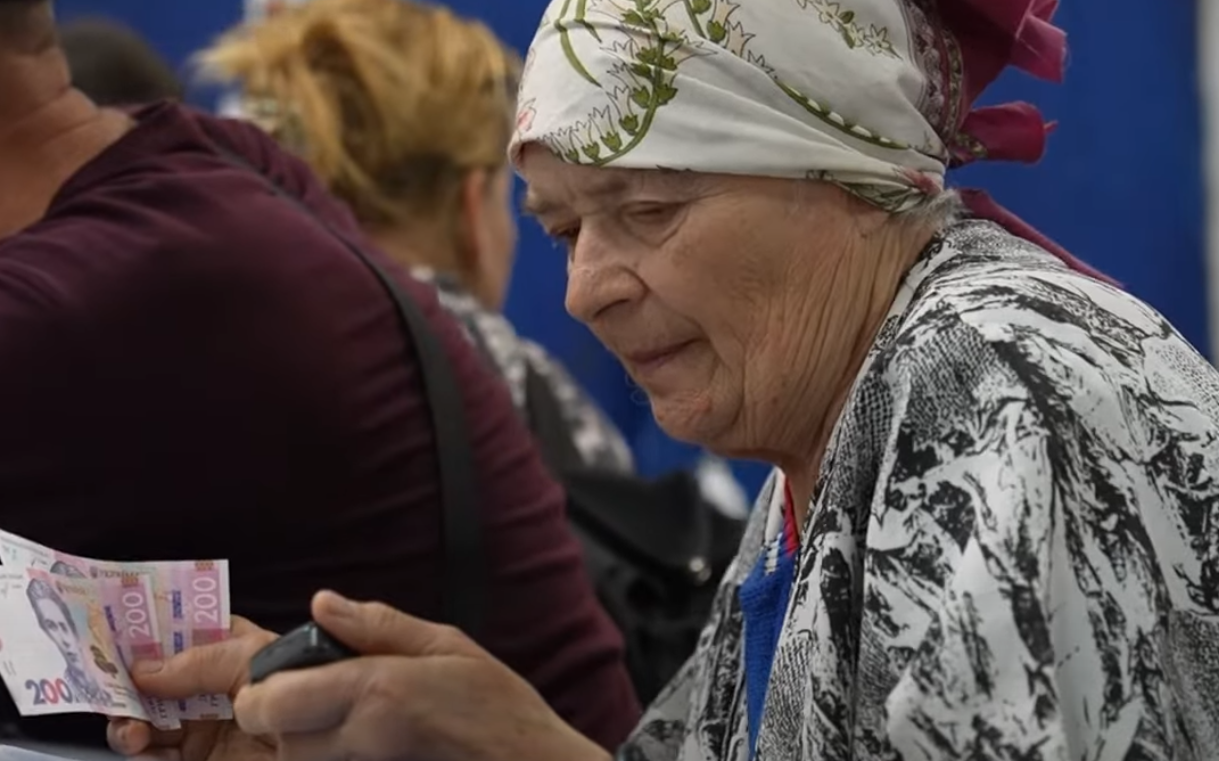 Пенсія зросте на 2300 грн: кому варто очікувати на покращення фінансового становища