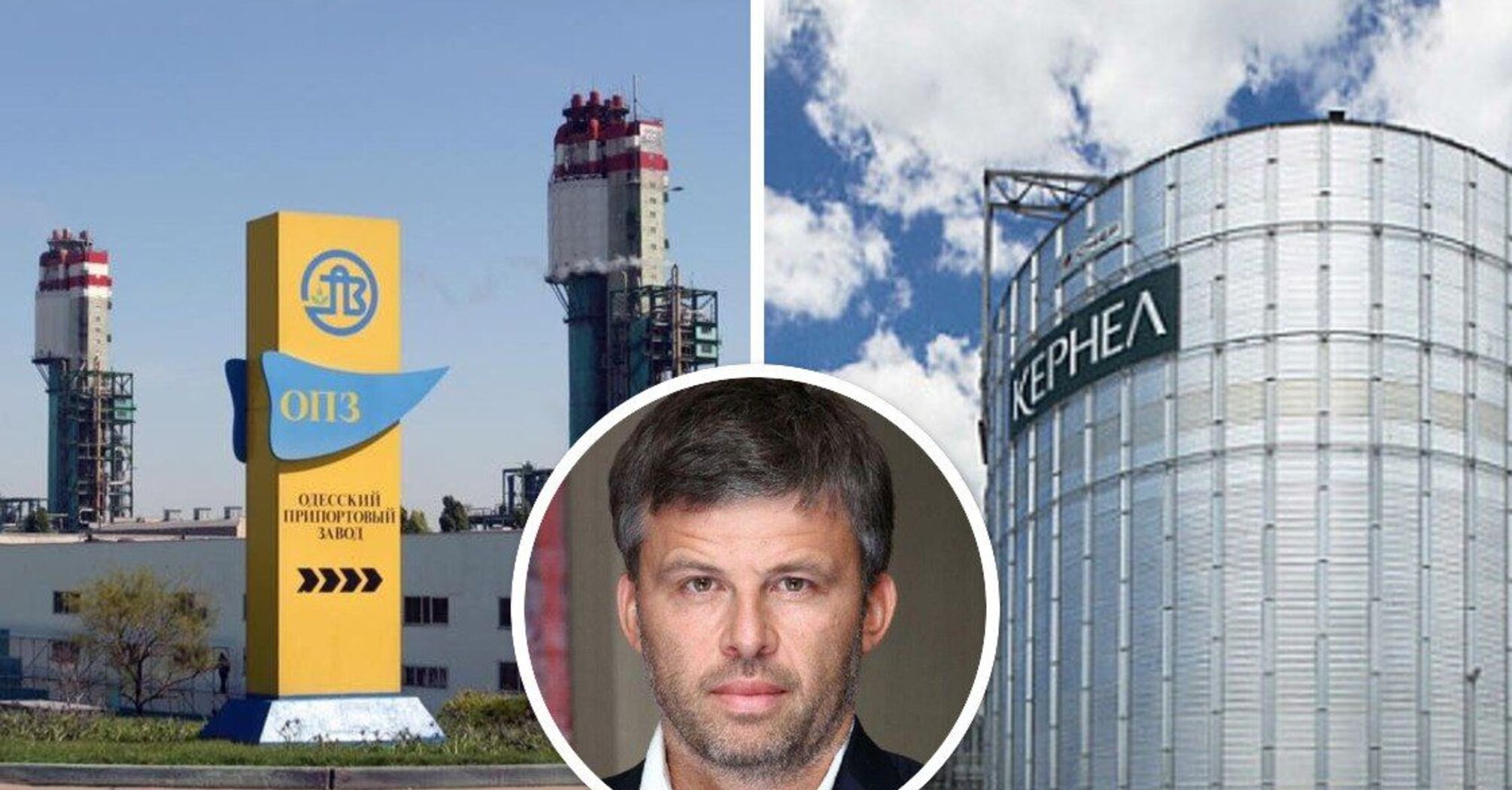 Спроба №5: компанія Веревського може ''обачно'' придбати ОПЗ за 4,5 млрд грн
