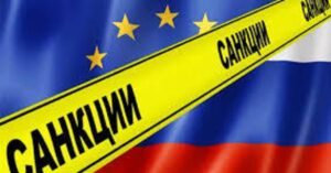 ''Велика сімка'' має намір знизити нафтові доходи Кремля