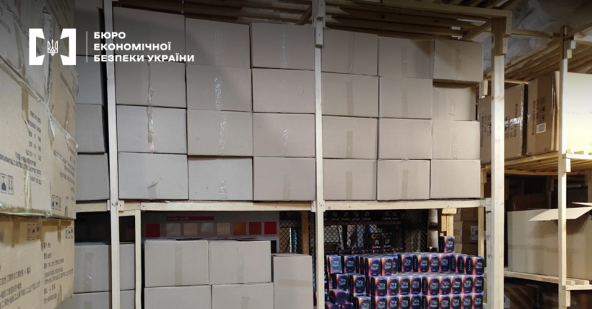 В Одесі БЕБ виявив нелегальний цех з виробництва тютюну для кальянів