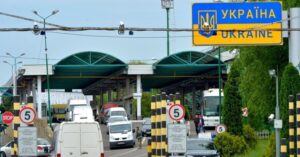 З якого українського міста молодь активно виїжджає за кордон: дивовижна відповідь
