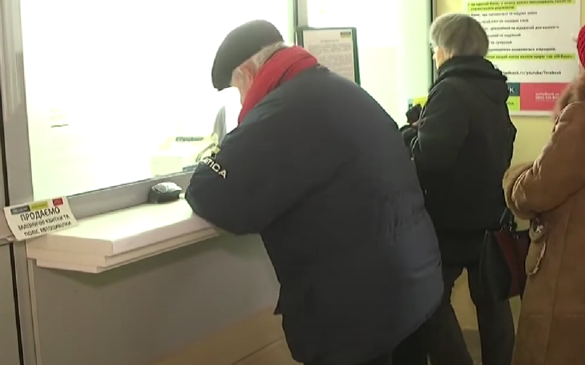 Пенсіонери можуть залишитися без фінансів: кому затримають виплати