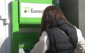 Як безпечно здійснити переказ: що не слід писати в призначенні платежу