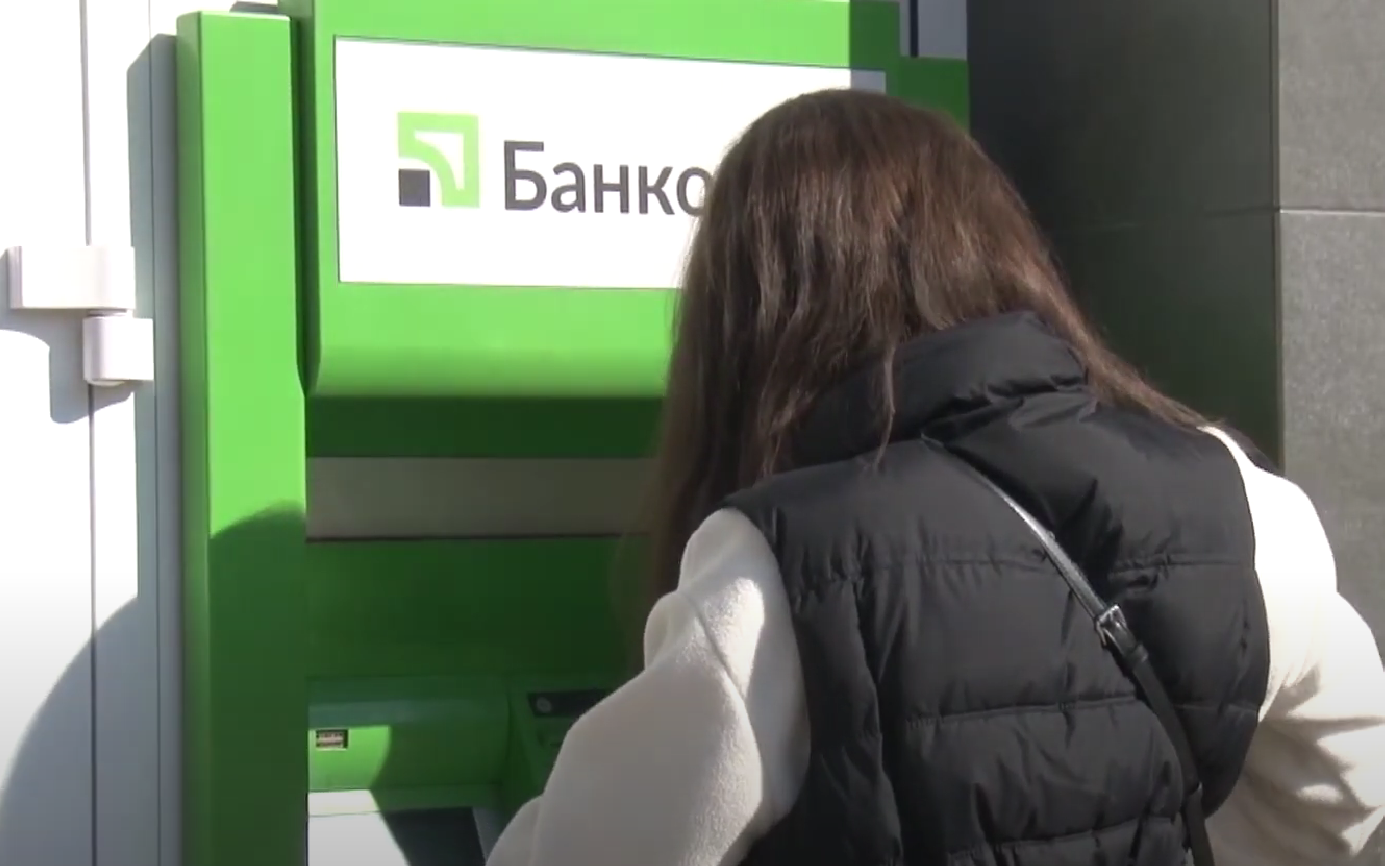 Як безпечно здійснити переказ: що не слід писати в призначенні платежу