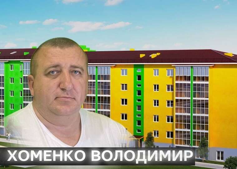 13 років обіцянок: хто насправді є ініціатором скандального житлового комплексу Барський?