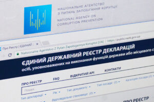 Мільйони у декларації: перевірка митника Андрія Піха показала невідповідності на майже 10 млн грн