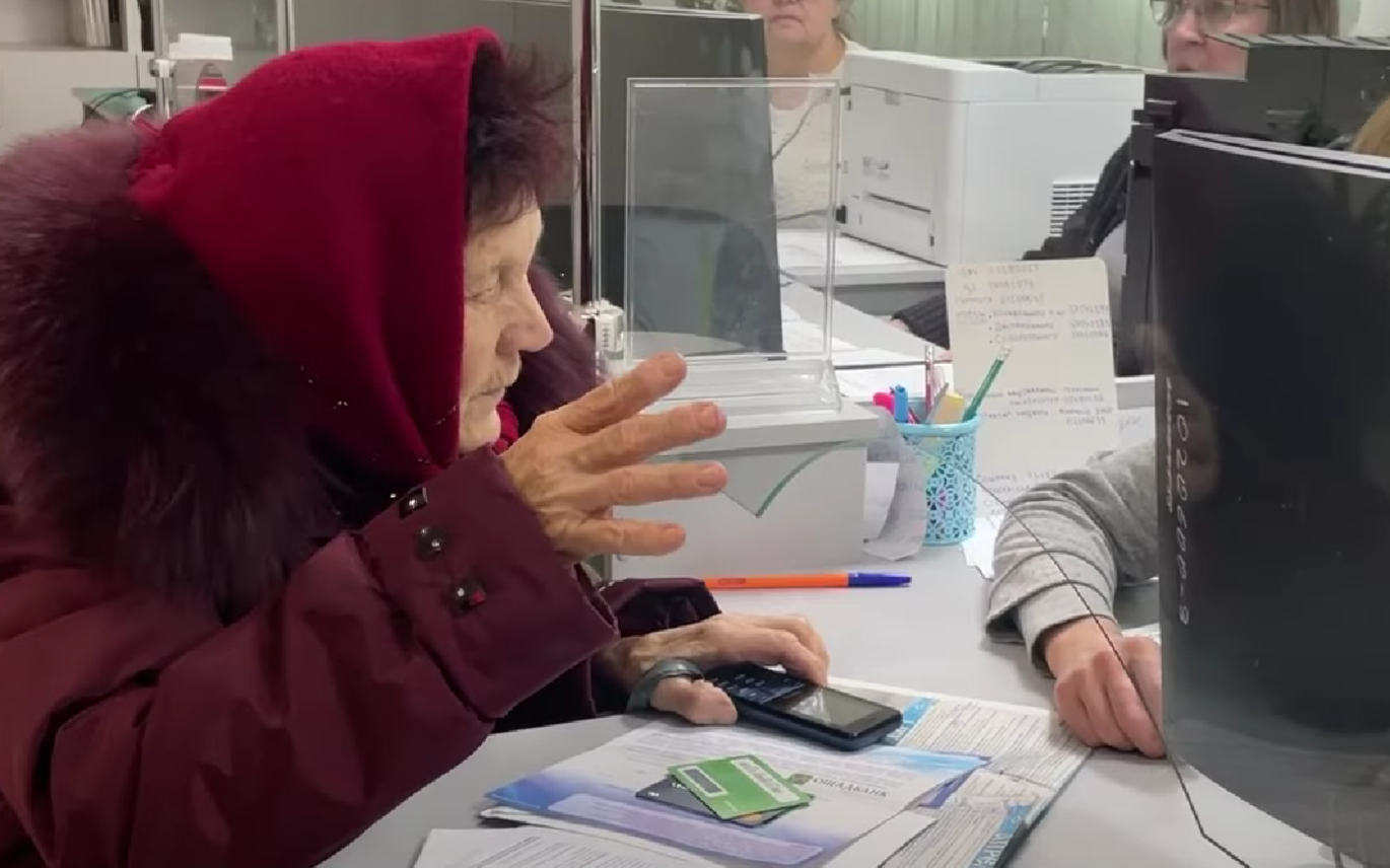 Пенсіонери можуть отримати до 700 грн надбавки за стаж: які умови для її призначення