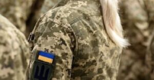 Військовий облік жінок з медичною або фармацевтичною освітою