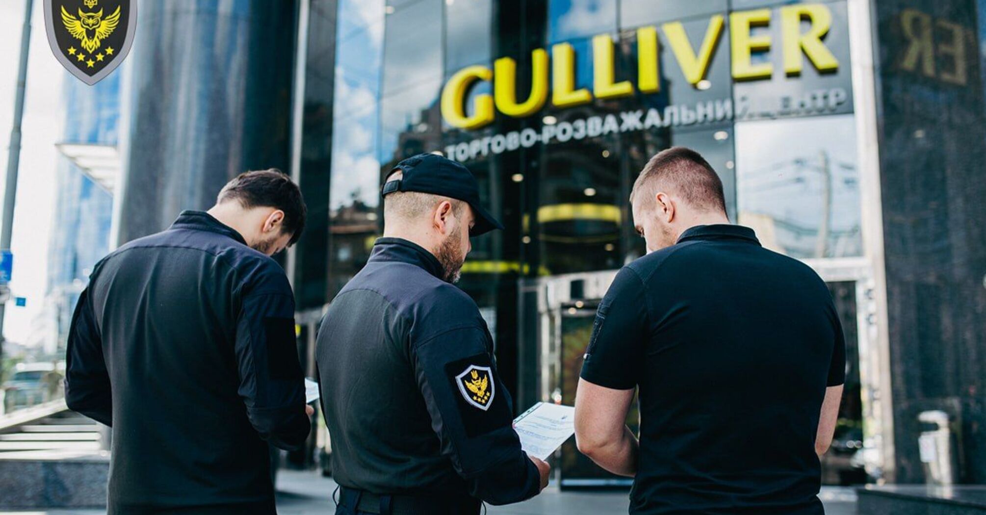 ТРЦ ''Гулівер'' у Києві призупинив свою роботу: основні деталі