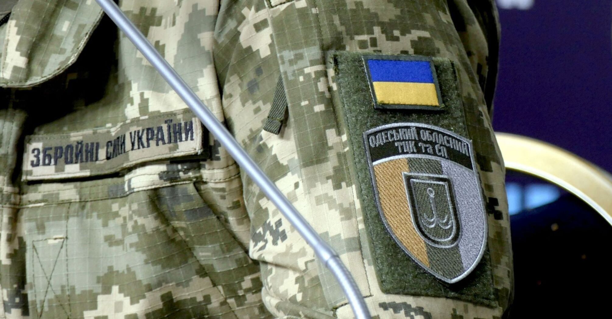 Вибух у приміщенні ТЦК в Одесі: загинув чоловік, військовослужбовець отримав травми
