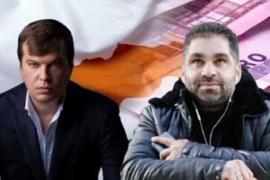 Вбивство Ставроса Демосфеноса: вплив мафії, політики та російських інвестицій на Кіпрі