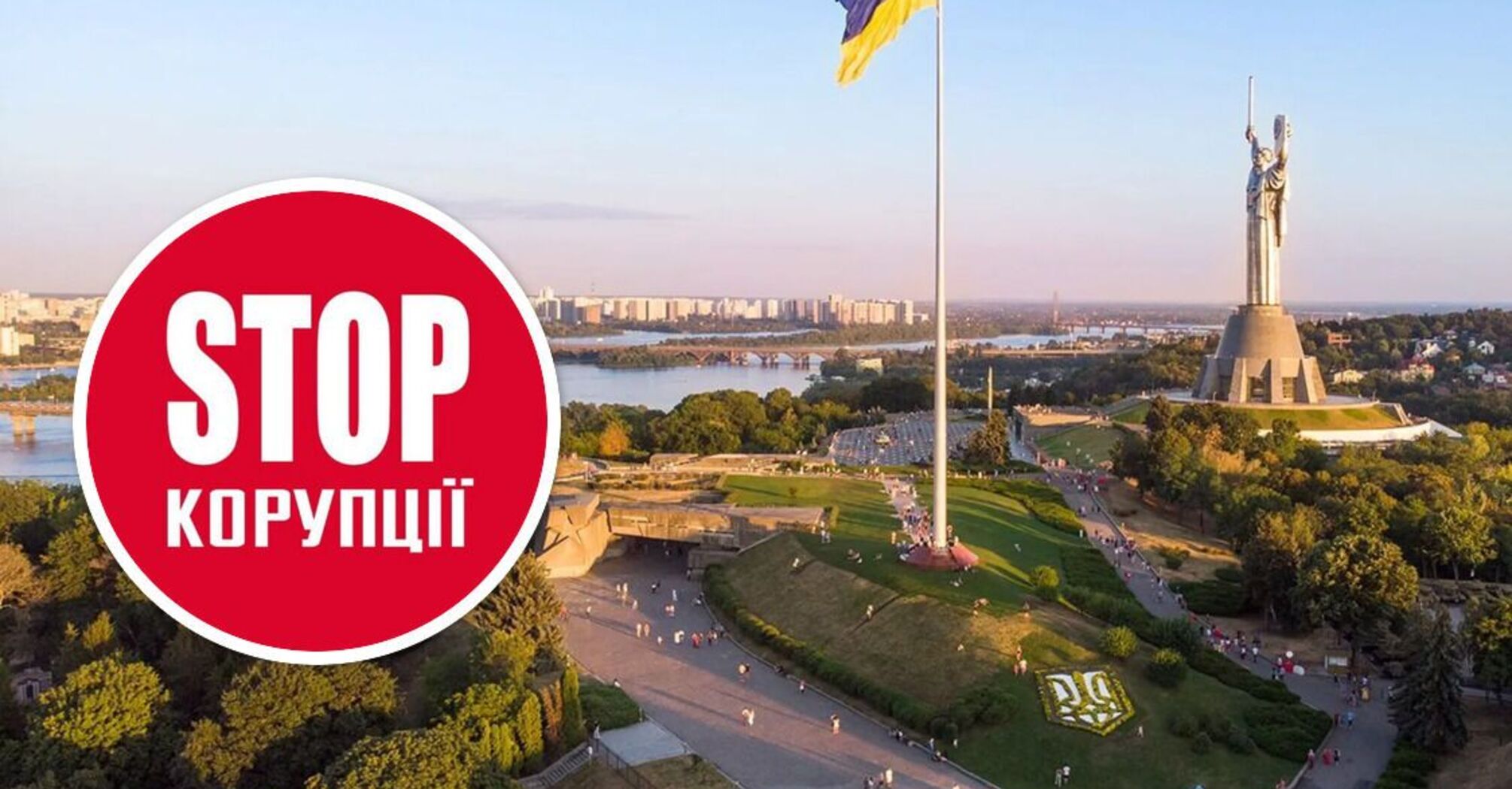У Києві без судових рішень та пояснень масово демонтують вивіски