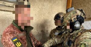 Завдав удару військовозобов’язаному у ТЦК на Прикарпатті: підозрюваному світить до 12 років позбавлення волі
