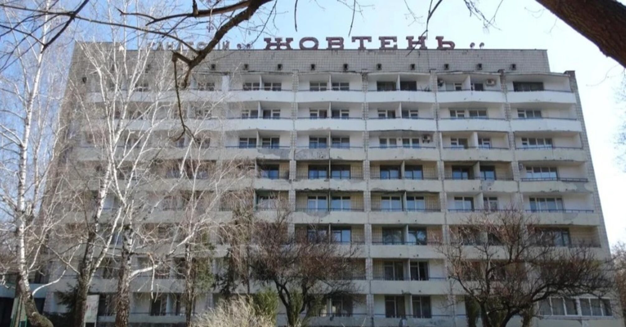 Санаторій на спостережному пункті: хто і з якою метою бореться за ''Жовтень'' у Конча-Заспі
