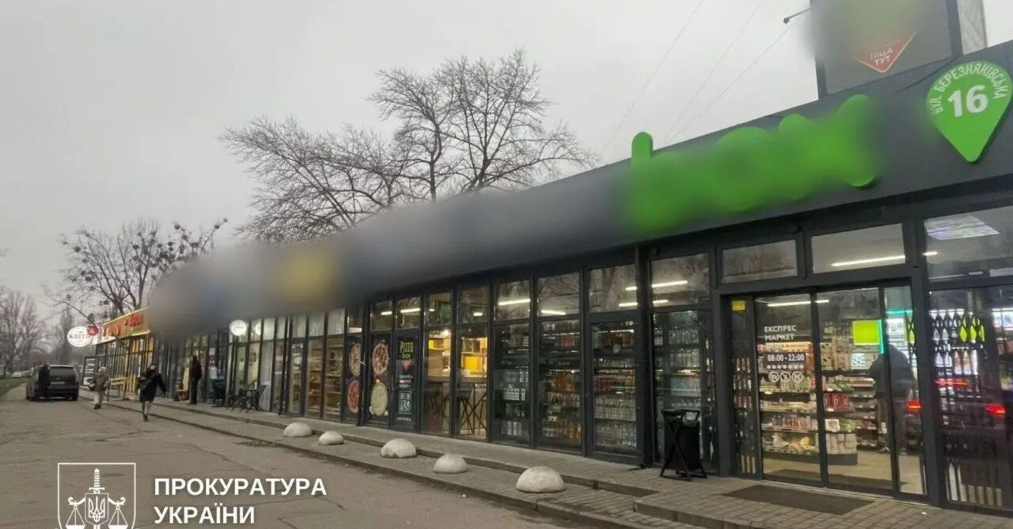Верховний Суд скасував незаконну оренду: Київ повертає землю на Березняках після великої забудови МАФами