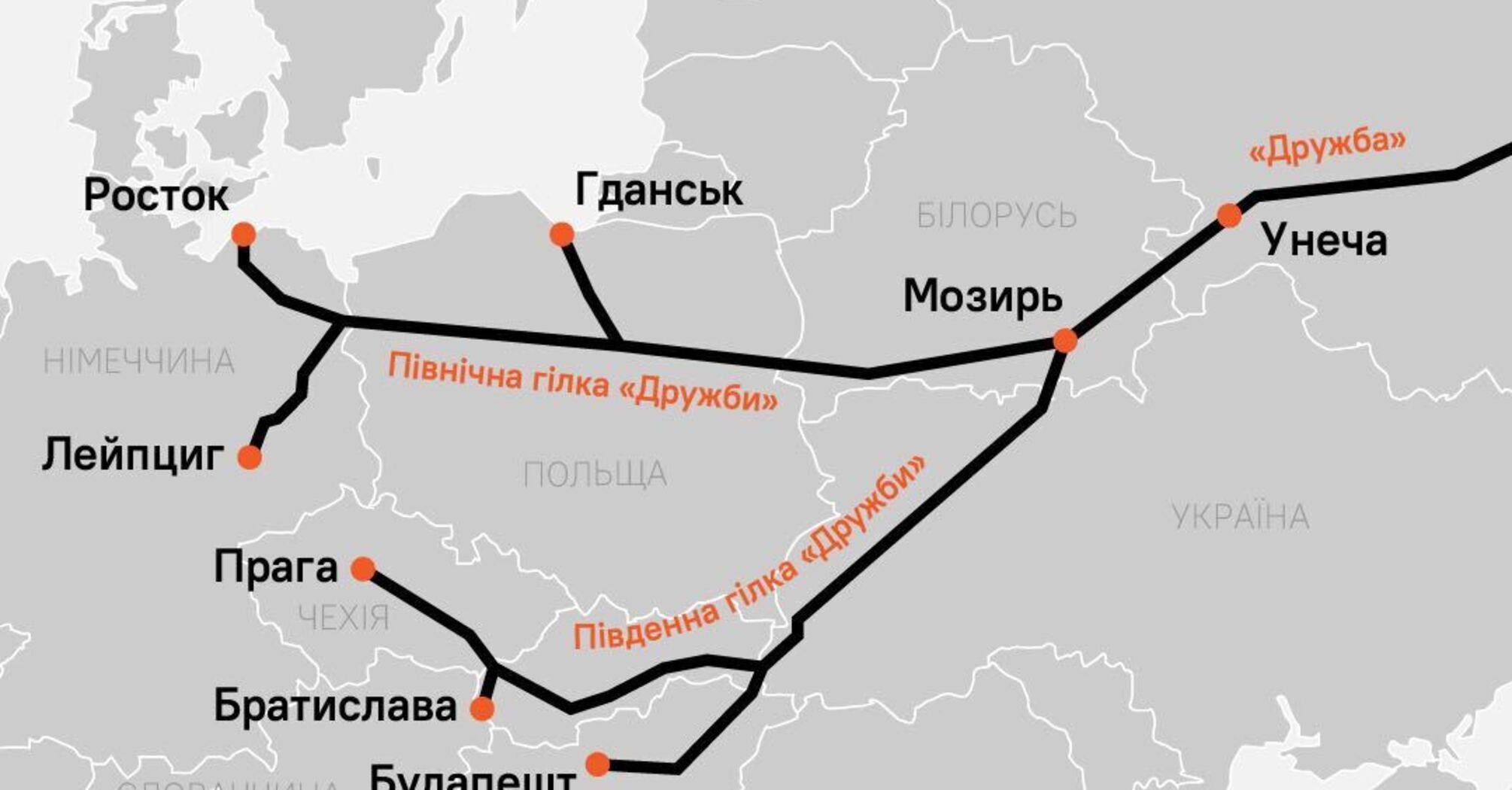 Вибух на ''Дружбі'': розвідка повідомляє про підрив нафтопроводу поблизу Казинських Висілків