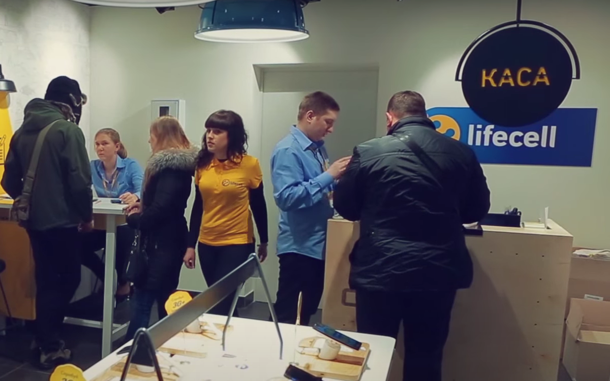 Lifecell впроваджує нові зміни для клієнтів: перехід на інший тариф стане простішим