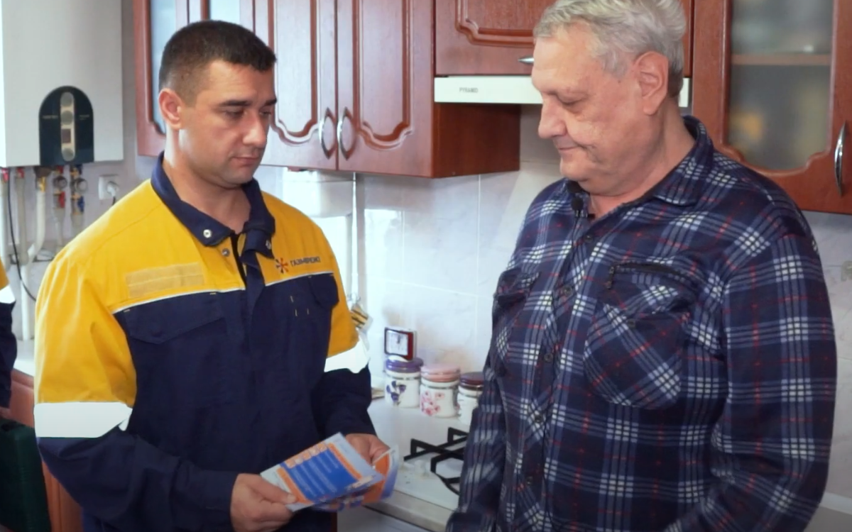 Нова платіжка за газ: Власники плит та котлів можуть зіткнутися з додатковими витратами