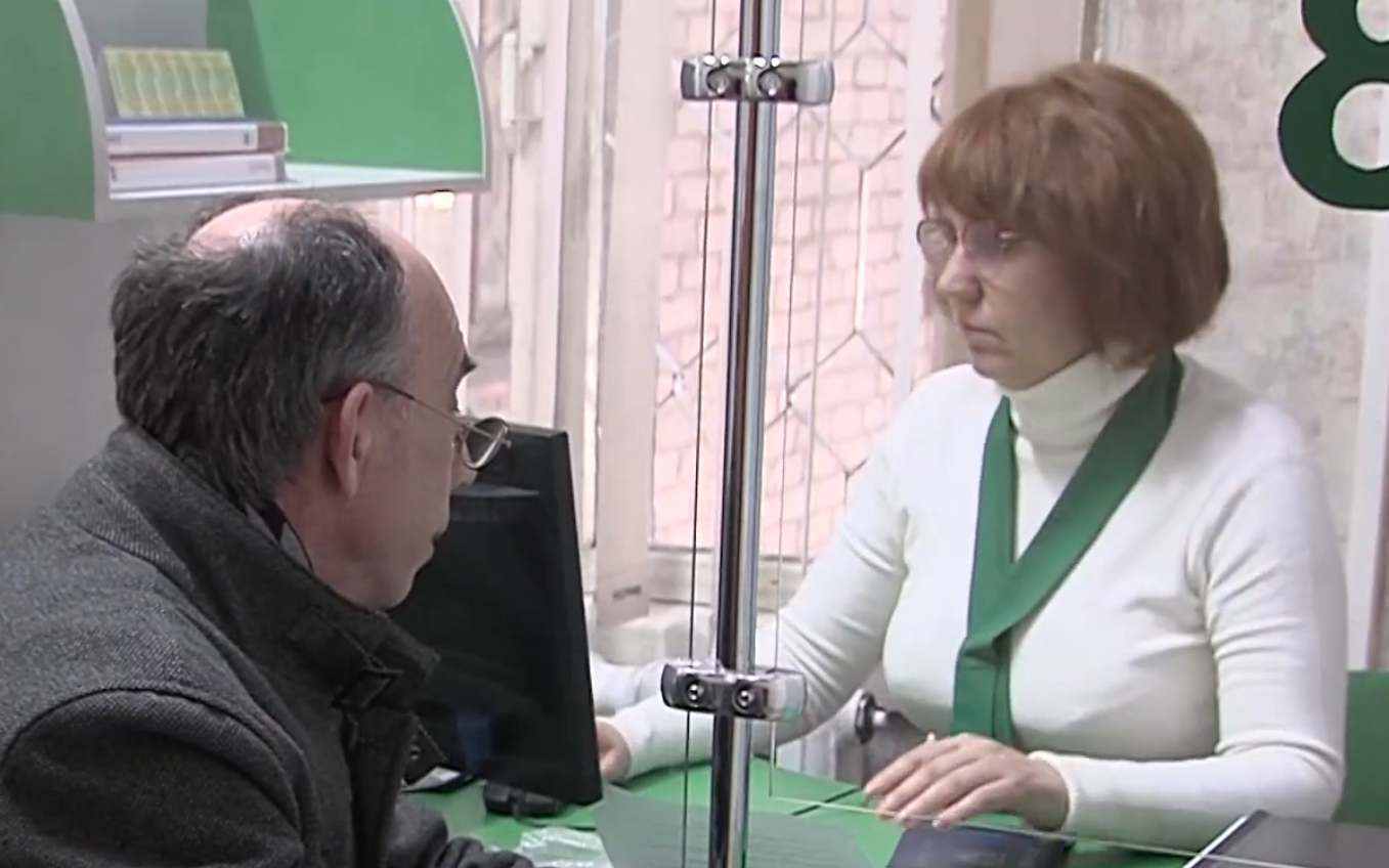 Як і хто з пенсіонерів може подати заяву на підвищення пенсії