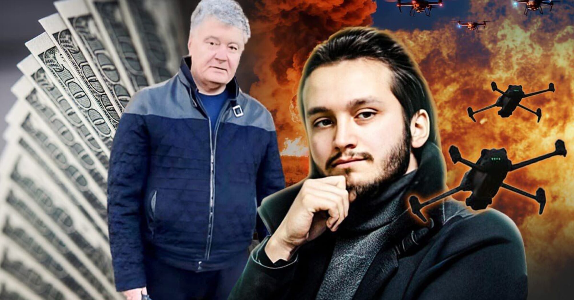 Хто причетний до дронів ''Вирій'': швидкий розвиток, мільярдні угоди та можливий зв'язок з Порошенком