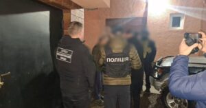 На Закарпатті розкрито злочинну групу, що переправляла чоловіків до Словаччини: чотирьох організаторів затримано