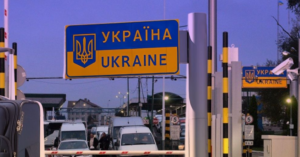 Нові вимоги для виїзду за кордон з 1 січня 2026: хто отримує можливість перетворити кордон і які основні зміни