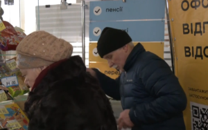 Пенсійна робота: як вона впливає на ваші виплати