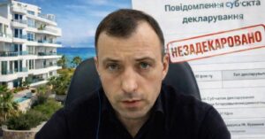 Київський суддя не розкриває витрати дружини на інвестиції в нерухомість на Кіпрі