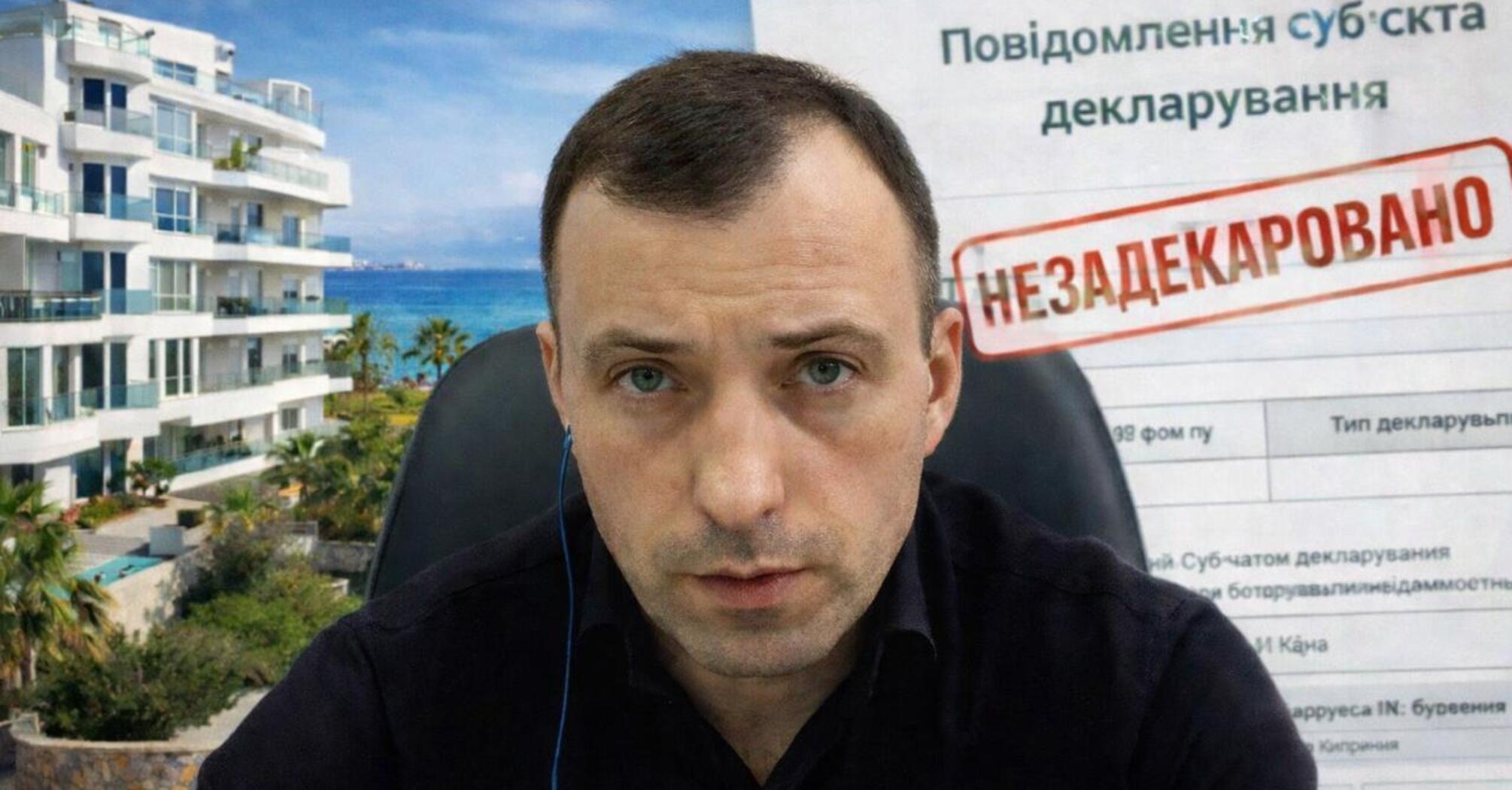 Київський суддя не розкриває витрати дружини на інвестиції в нерухомість на Кіпрі