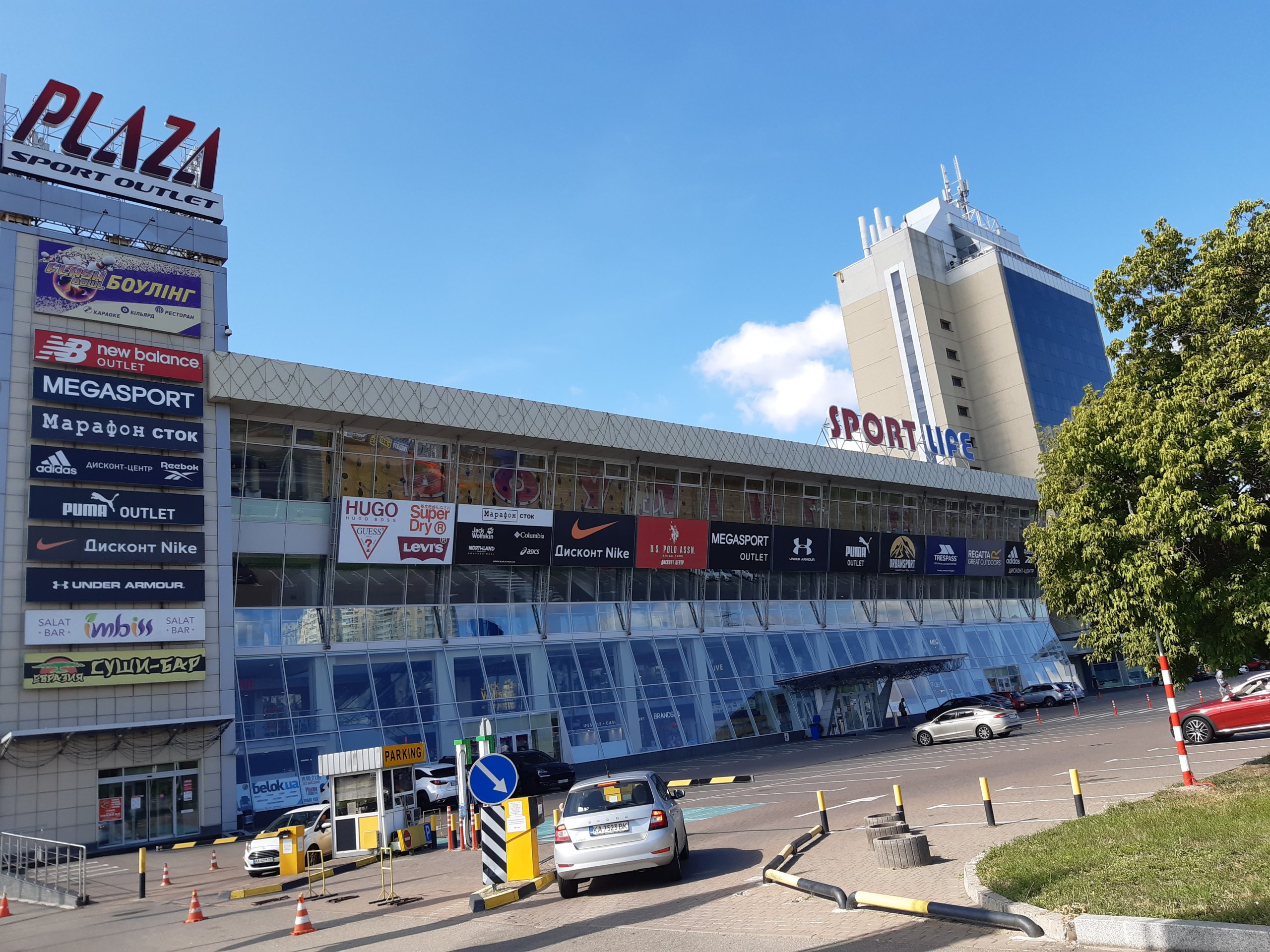 Тіньова нерухомість: як ТРЦ у Києві та Житомирі стали інструментом для російських інтересів