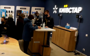 Київстар" оголосив про значне підвищення тарифів
