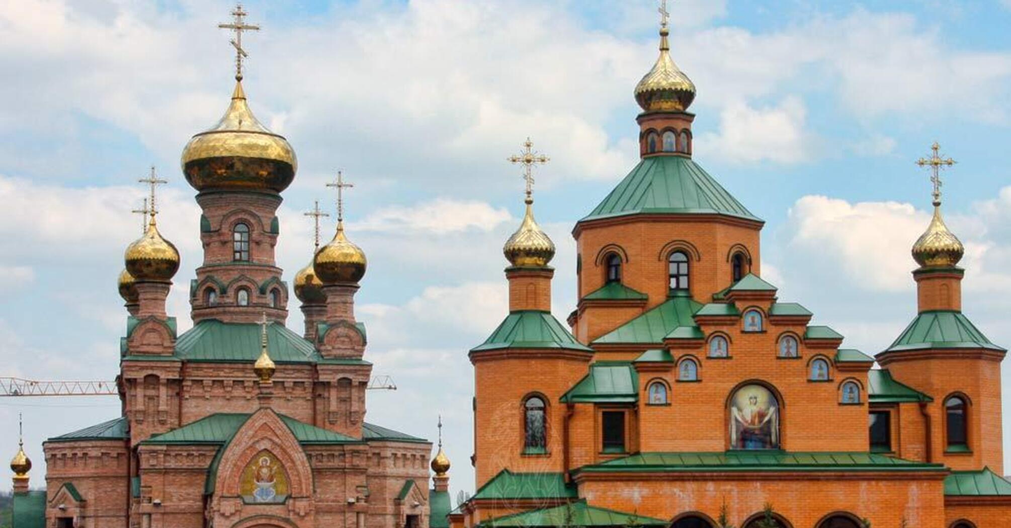 У Києві виявлено нелегальну ''православну школу'' з використанням радянських підручників і російських фільмів